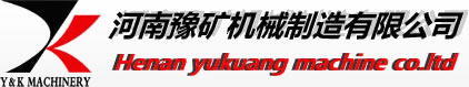 山東國泰隆安裝工程有限公司